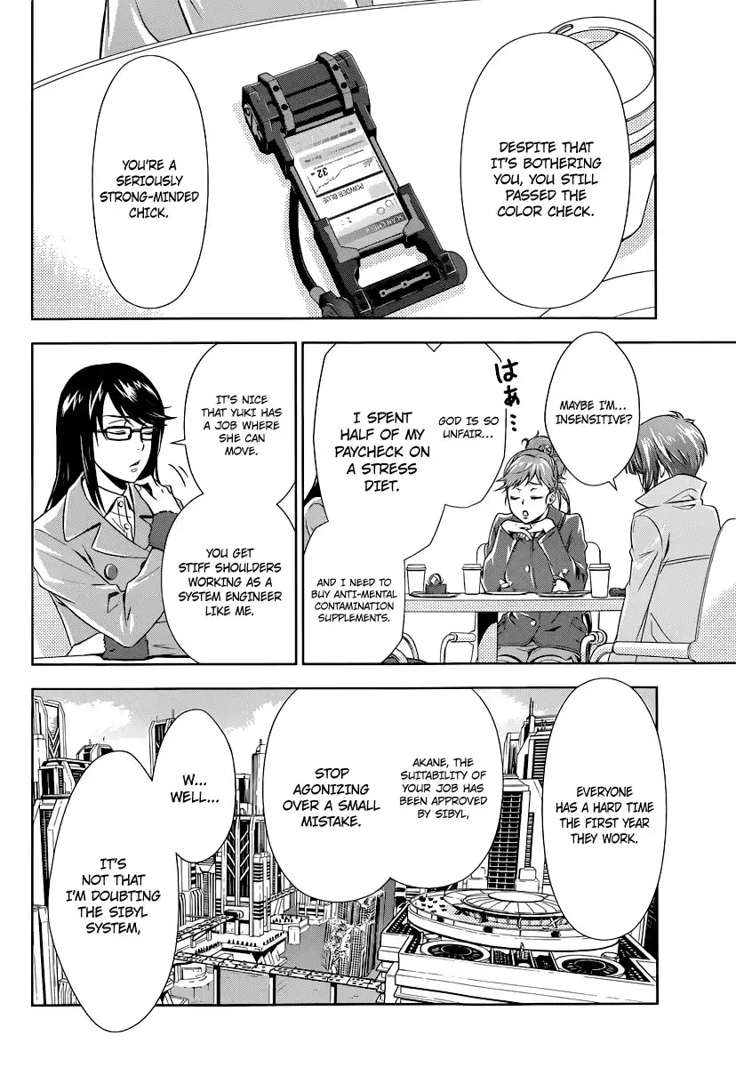 Kanshikan Tsunemori Akane Chapter 2 11